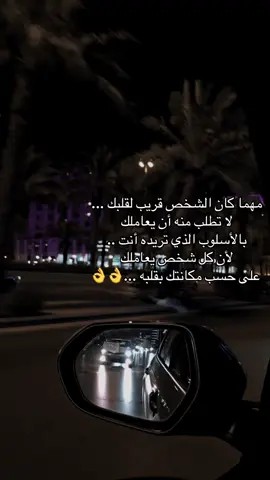 #fppppppppppppppppppppppp #foryou #fyp #capcut 