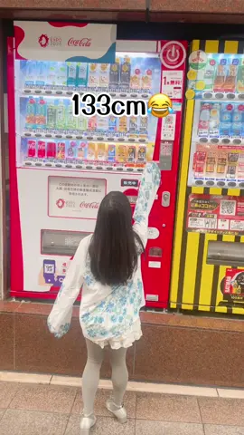 133cmから見えるキラキラした世界✌️      #ロリータ　#低身長　#lolitafashion #shortgirl 