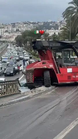 Reby Yakhlaf Ela li t9aso💔 #fyp #pourtoi #algerie🇩🇿 #oran #algeria 