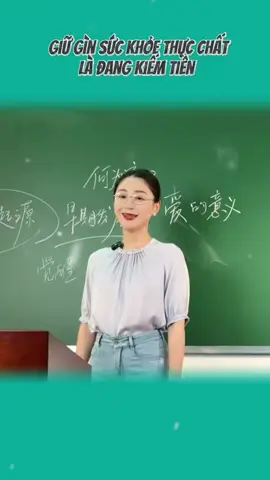 Giữ gìn sức khoẻ thực chất là đang kiếm tiền