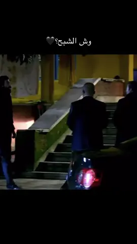 مقنع؟🖤 #موراد_الروح #وادي_الذئاب #شبح 