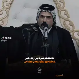 #اعادة_نشر🔁 #لايك #متابعه #الشعب_الصيني_ماله_حل😂😂 