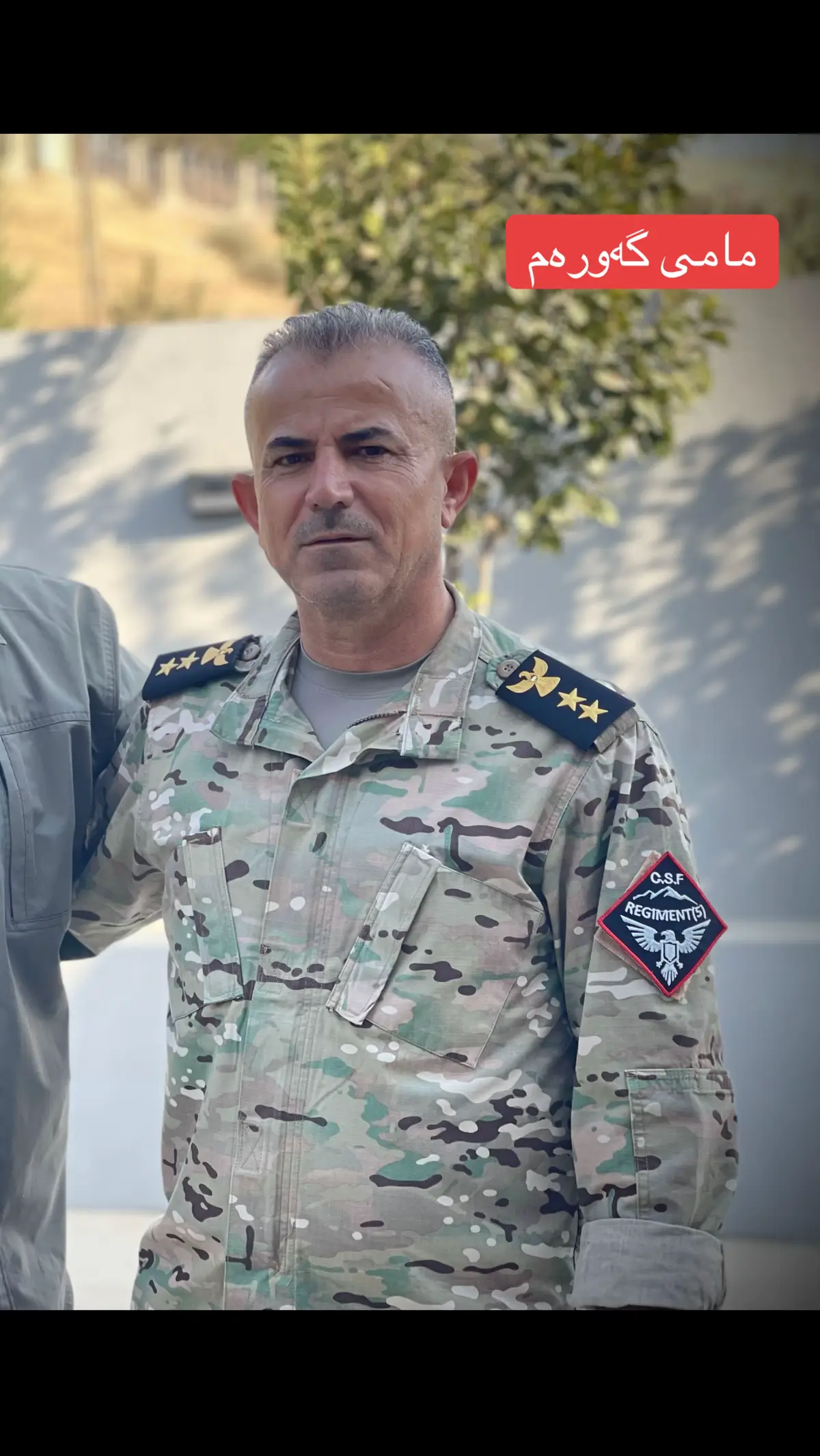 #سکرتاریەتی_مام_جەلال 