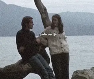 🖤🖤#creatorsearchinsights #foryou #fyp #hawlir_slimani_karkuk_dhok_zaxo#yado_kamalyat 