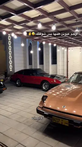 #شوفتك #عادت_نشر🔁 #شعب_الصيني_ماله_حل😂😂  #زد #kok 