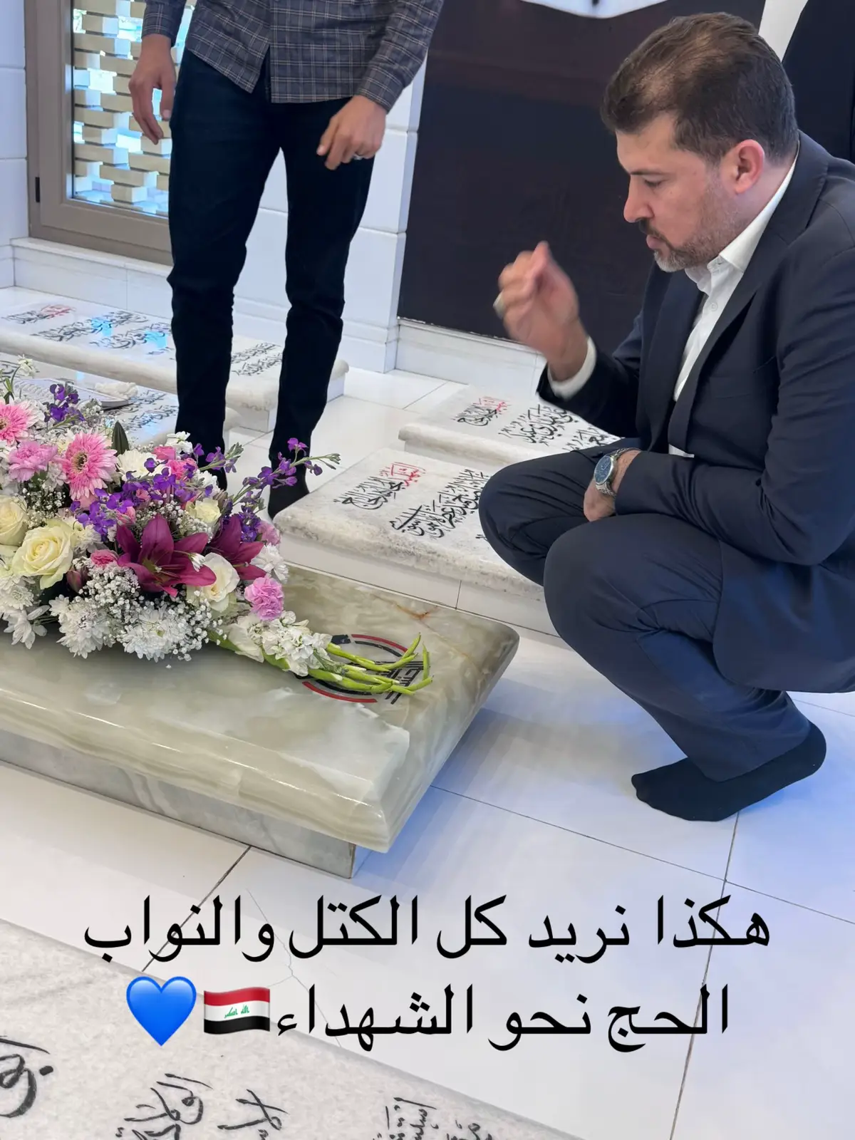 #السيد_احمد_داغر_الموسوي #اللواء_السابع #هيئة_الحشد_الشعبي #العراق #مكتب_شط_العرب 