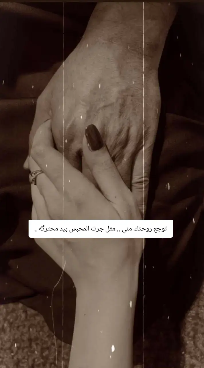 @علاء مطر🦅 #شعر #سوريا #العراق #اكسبلور               #الشعب_الصيني_ماله_حل😂😂 