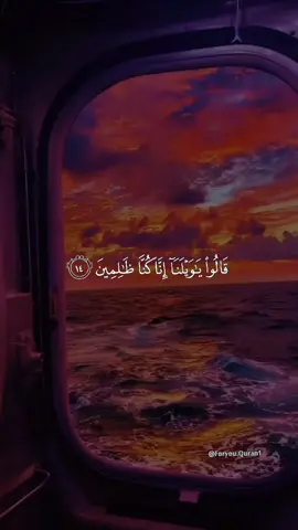 الشيخ سعود الفايز #CapCut 