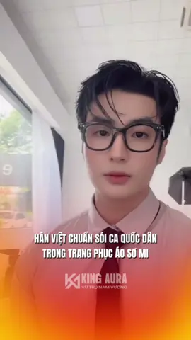 @hanviett Chuẩn thư sinh trong áo sơ mi. Hãy cùng ủng hộ và theo dõi những dự án mới của anh ấy nhé 😍🔥 🔔 Hãy theo dõi Vũ Trụ Nam Vương – King Aura để cập nhật tin mới nhất. #kingaura #VuTruNamVuong 