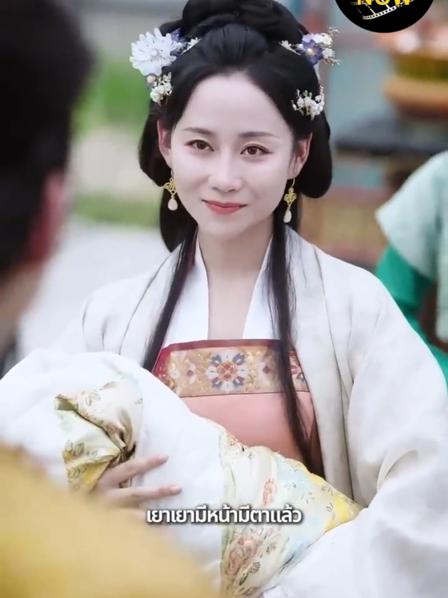 Ep.8 หนูน้อยไป๋เยาเยา #ละครสั้น #ละครจีนสั้นพากย์ไทย #ละครคุณธรรม #ละคร #ละครจีนสั้น #ละครสั้นสะท้อนสังคม💞💞 #ละครสั้นสอนใจ❤️🖤 #มินิซีรีส์จีน #ซีรีส์จีนพากย์ไทย #แก้แค้น