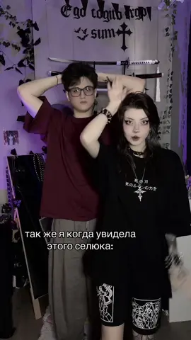 Ушёл в закат🤯 тгк: флуферс 