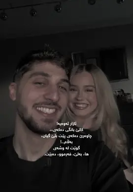 🙂،#foryou#tiktok#fyypppp @TikTok 