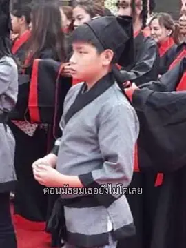 โตยัง #นักศึกษาแพทย์ #06 