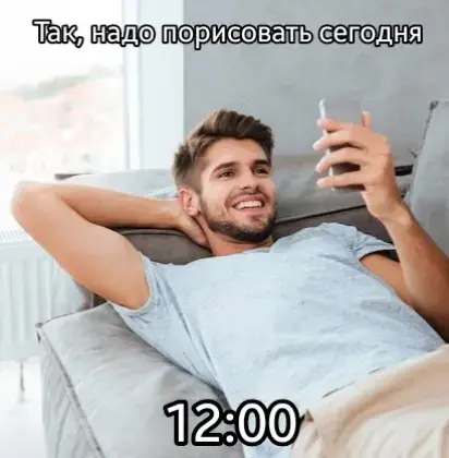 Контент мечты #fyppppppppppppppppppppppp #fypp #on #fyppp #щитпост #shitposting #рекомендации #recommendations #жиза #мем 