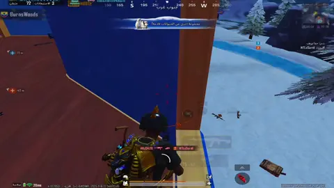 انسك ده كلام هو انت أدرت تنساني 😔🖤 #pubgmobile #اكسبلور #toxic 