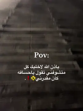 #لبنان🇱🇧_سوريا🇸🇾_فلسطين🇵🇸_تركيا 