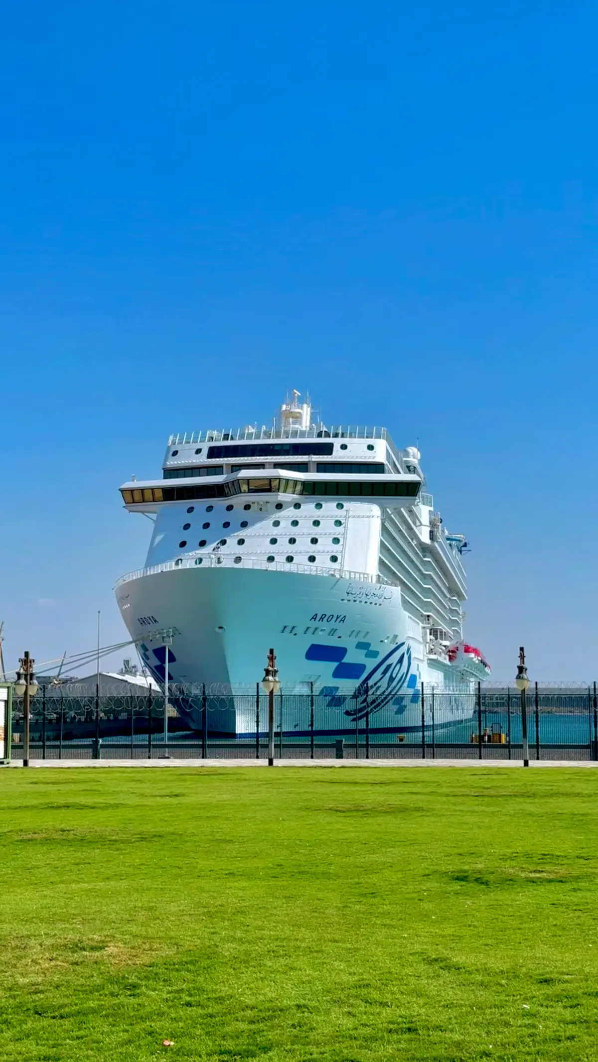 🗺️ تفاصيل المكان: أوريا كروز في ميناء ينبع التجاري #creatorsearchinsights #ينبع #ينبع_المزه #اكسبلور #السعودية 