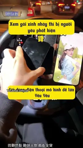 #yeuyeu #tieukhai #douyin 