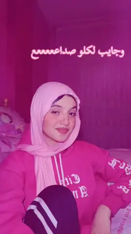 #😍😍 #foryoupage #yosoycreador 