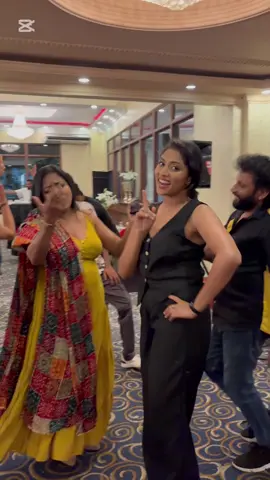 දමයන්ති , ශාන්තී එකට නටනවා දැක්ක ද? 😂🫢❤️   “රට පවුල