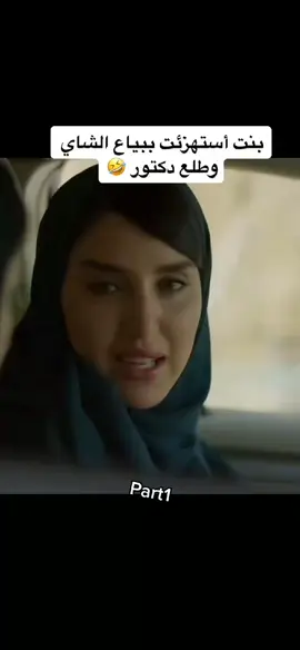 #مسلسلات_خليجيه 🦋🥰