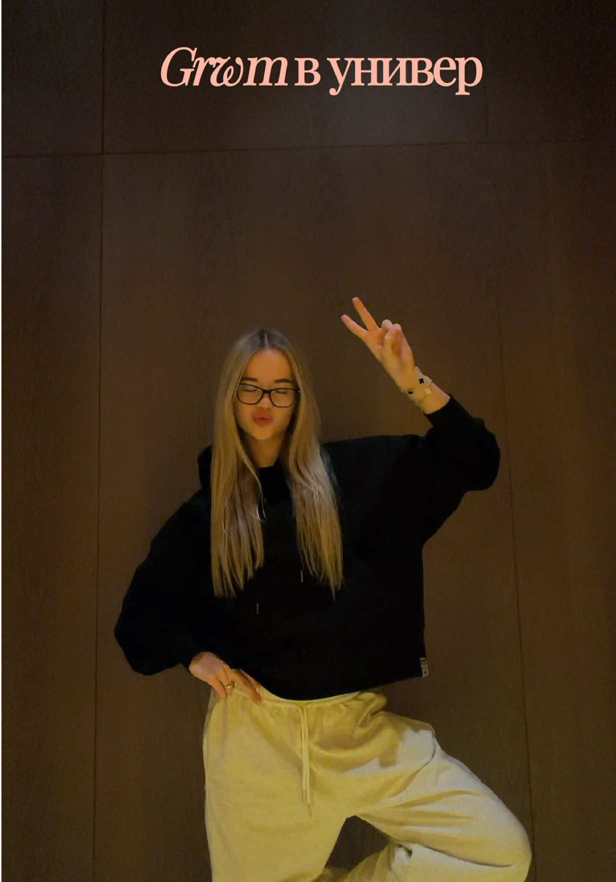 #рекомендации #grwm #student #morningroutine #универ 