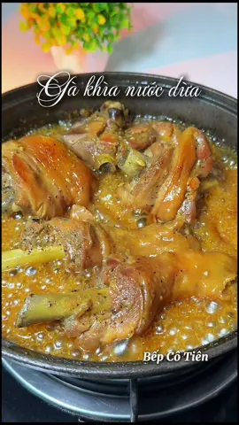 Nhà ai cũng thích ăn cơm nên ngày nào mẹ cũng làm món hao cơm hết #nauancungtiktok #gakhianuocdua #bepcotien 