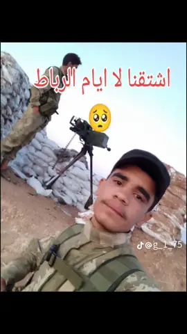 #مالي_خلق_احط_هاشتاقات 