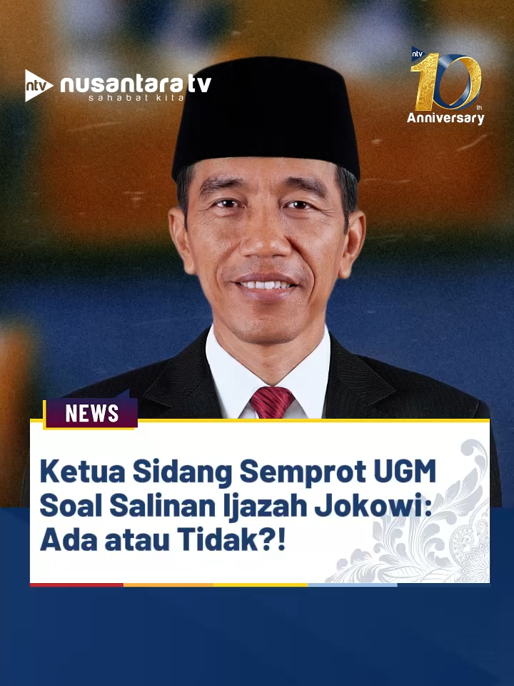 Suasana sidang Komisi Informasi Pusat (KIP) berlangsung memanas ketika Ketua Sidang mendesak perwakilan Universitas Gadjah Mada (UGM) untuk memberikan penjelasan terkait keberadaan berkas salinan atas nama Presiden Joko Widodo.  Ketua Sidang menuntut kepastian dan meminta UGM menunjukkan bukti yang dapat mengonfirmasi ada atau tidaknya dokumen tersebut. -------------- NRF #IjazahJokowi #Ijazah #Jokowi #UGM #sidang #nusantaratv #nusantaratvsahabatkita
