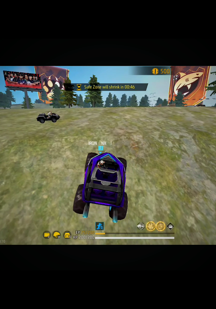 গেমে ও কি ধীরে 