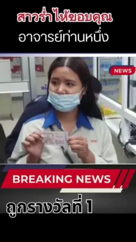 #คนไทยในเกาหลีใต้🇹🇭🇰🇷 