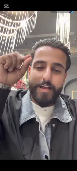 تصريح من ديباي عن البطوله القادمه #مالي_خلق_احط_هاشتاقات #مشاهدات_تيك_توك #شعب_الصيني_ماله_حل😂😂 #حمودي_ديباي🍋 