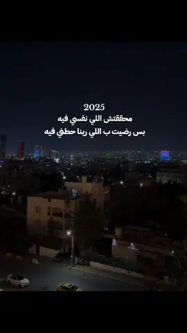 #اكسبلور #explore #fypシ゚ 