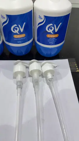 اكث منتج يكون فيه غششش