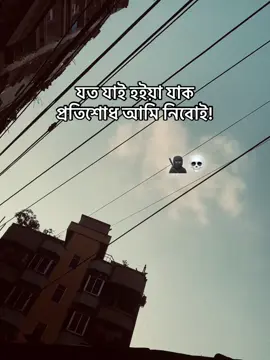 🔪🩹#foryoupage #CapCut #captainamerica #CapCut #CapCut 