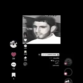 تدلل@مِےـهےـِدُيّےـ🇧🇪🕸️  #ريال_مدريد #مشاهدات 