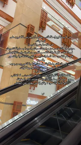 #foryou #capcut #اكسبلورexplore #fyp #الشعب_الصيني_ماله_حل😂😂 