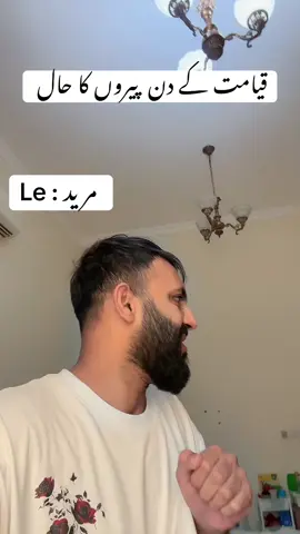 😂😂😂#CapCut #trending #foryoupage❤️❤️ #foryoupageofficiall #dubai🇦🇪 