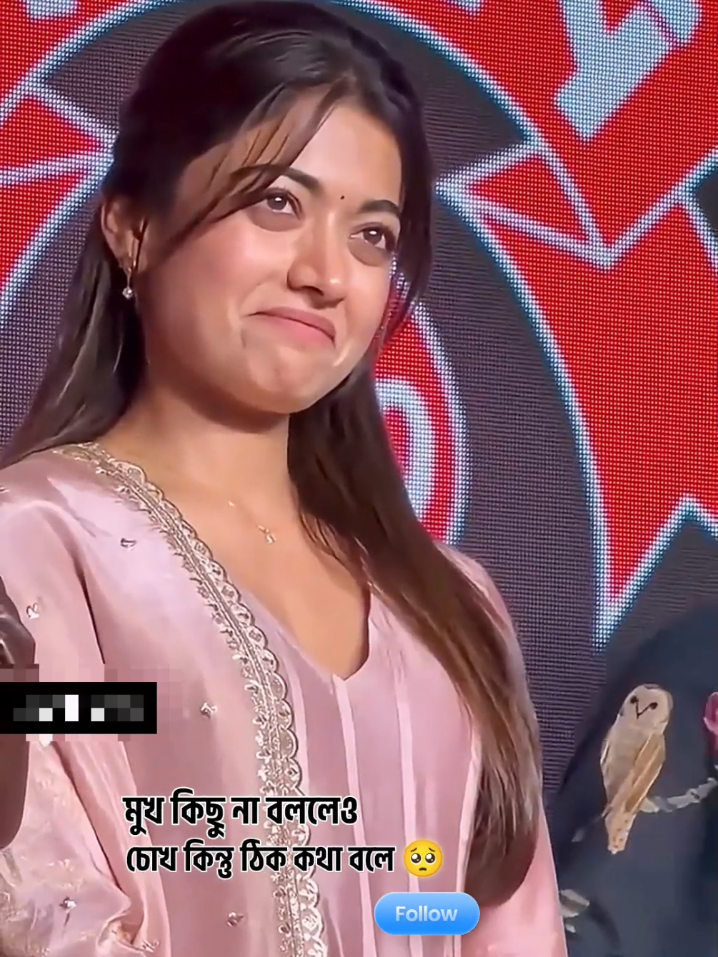 Rashmika mandanna with vijay devarakonda 💔🤧 #rashmika #vijay #trending #yeomanflow 