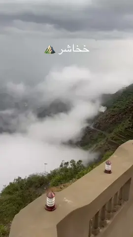 #الداير_بني_مالك #ضباب #خاشر #خولان_بن_عامر #اكسبلور 