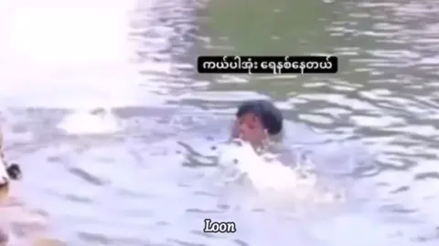 #songstatus #memestiktok #creatorsearchinsights #buremesememes 