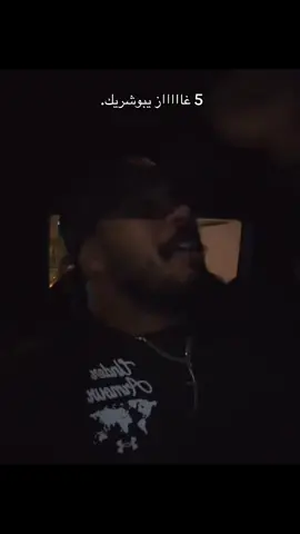 #الشعب_الصيني_ماله_حل😂😂 #محمد_التوره #البحرين #السعودية #الكويت 