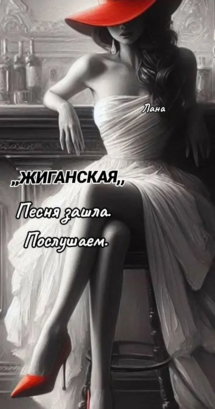 #жизнь #рек #мысличувства 