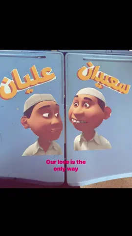 🤞🏻🤞🏻#fyp #foryou #school 