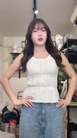 เขินอ่ะ