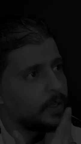 اسامح مين  #foryou #fyp 