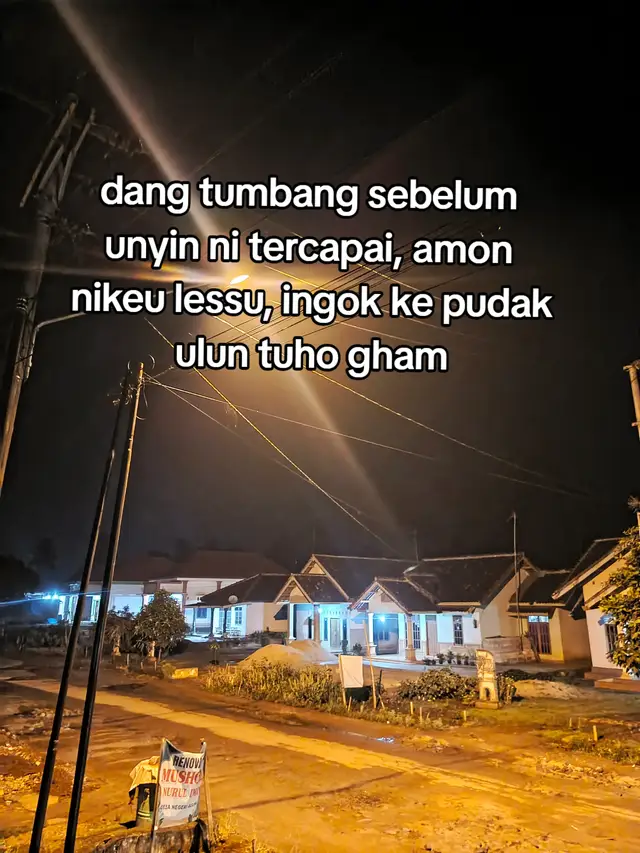 #lampungpride🔥 #lampungtimur #lampung #gitarlampung #lagulampung 