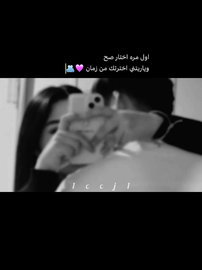 🥺🫀اول مرا #حب #بدون_حقوق #fypシ #foryou #منشن 