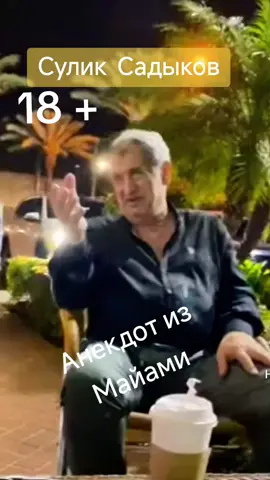 #юмор  #🤣🤣🤣  #позитив  #😂😂😂 