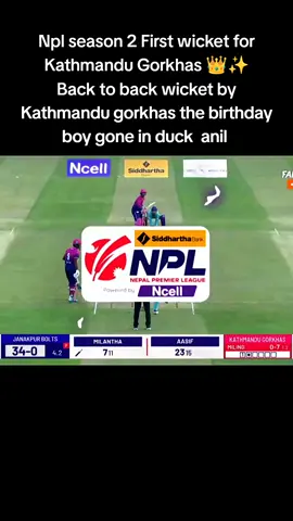 𝙁𝙄𝙍𝙎𝙏 𝙒𝙄𝙆𝙀𝙏 𝘼𝙉𝘿 𝙁𝙄𝙍𝙎𝙏 𝙍𝙊𝘼𝙍 🏏🔥 𝙆𝘼𝙏𝙃𝙈𝘼𝙉𝘿𝙐 𝙂𝙊𝙍𝙆𝙃𝘼𝙎 𝙊𝙉 𝙁𝙄𝙍𝙀 💥👑 **Back-to-back breakthroughs and the very first wicket of NPL Season 2 comes from the mighty Kathmandu Gorkhas! 🔥 The birthday boy walks back for a duck as the Gorkhas unleash early domination ✨ Pure energy, pure intent, and pure Gorkhali power — the momentum is already shifting their way! ⚔️🏏 The season has only begun, but Kathmandu is already roaring like champions.** #rajpuri4188 #Tillu #NPLSeason2 #KathmanduGorkhas #cricketvibes 